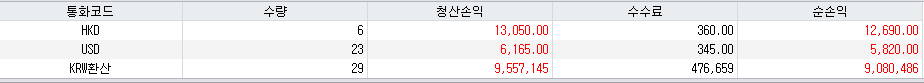 1589313937.png