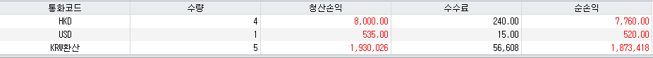 1589947224.png