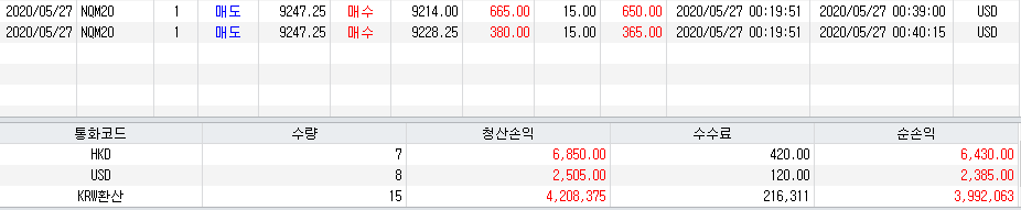 1590597241.png