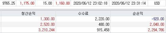 1592067504.png