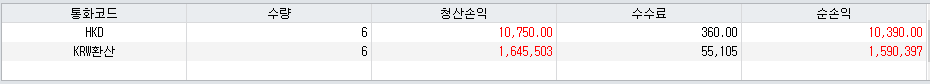 1598240800.png