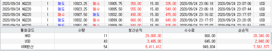 1600975097.png