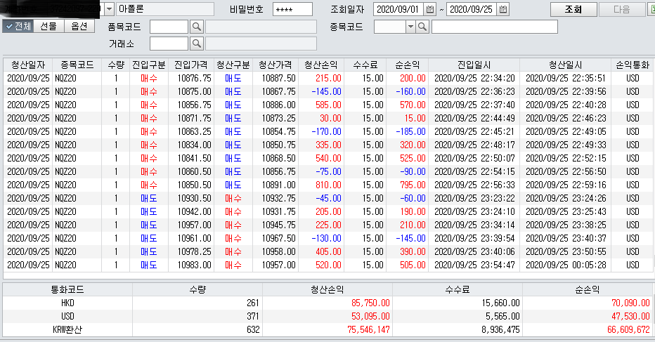 1601052278.png