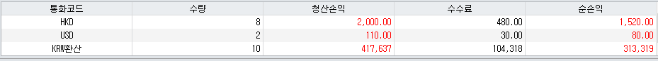 1604506492.png