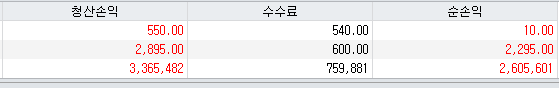 1604506662.png