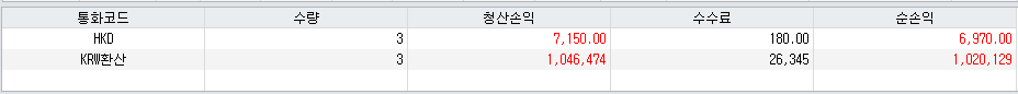 1604542341.png