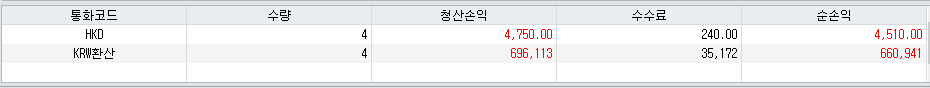 1604629656.png