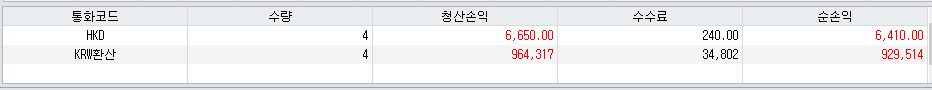 1604978956.png