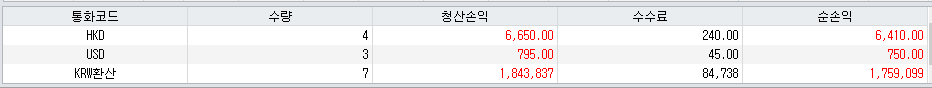 1605066631.png