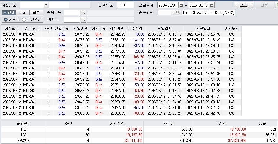 1781414026.jpg