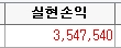 1655518311.jpg