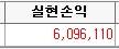 1656515067.jpg