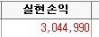 1666221790.jpg