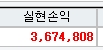 1672184550.jpg