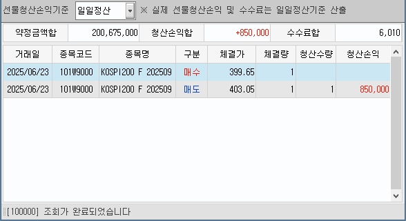 1750657910.jpg