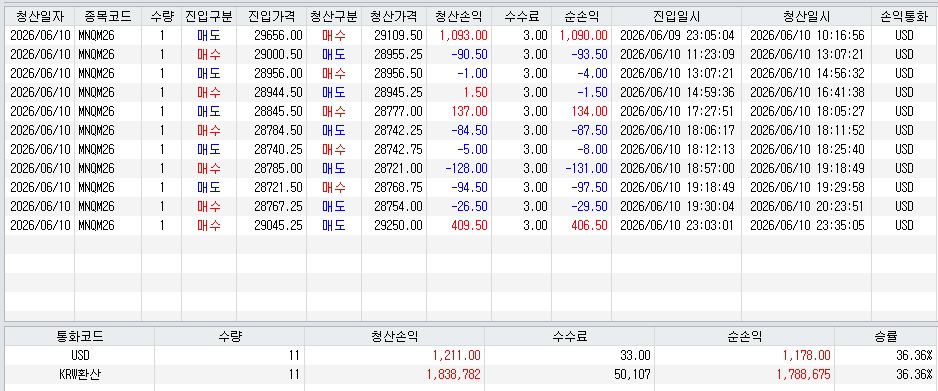 1781103068.jpg