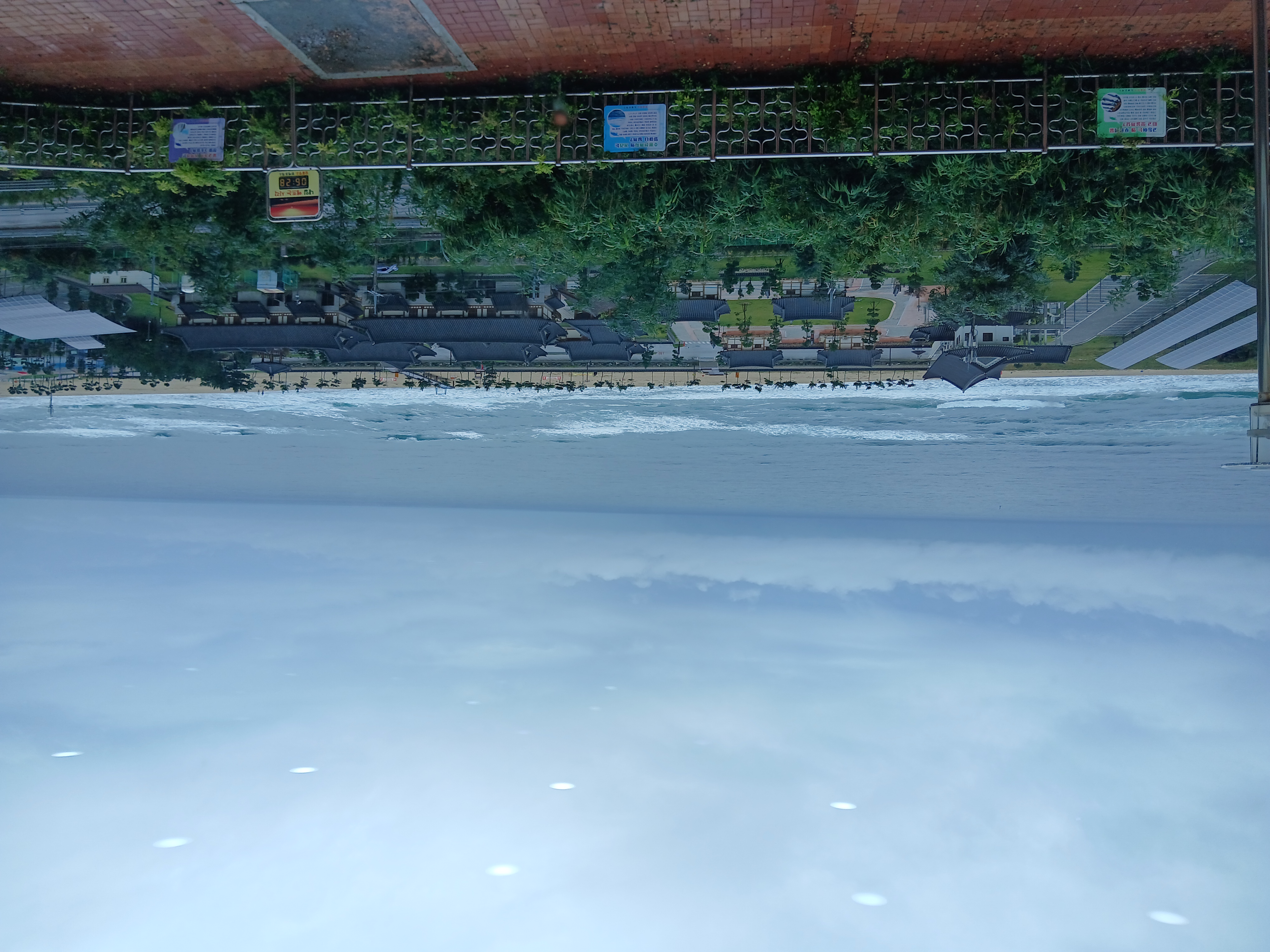 강남사부의 방송국 | Apro